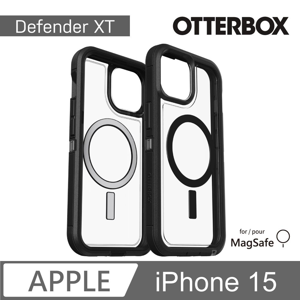 OTTERBOX   iPhone 15 6.1吋 Defender XT 防禦者系列保護殼(黑透)