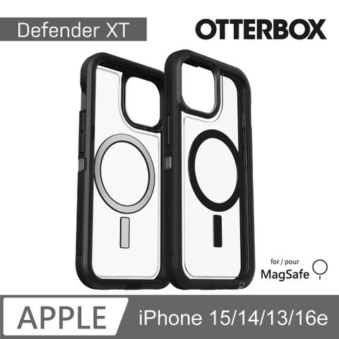 【OtterBox】iPhone 15 6.1吋 Defender XT 防禦者系列保護殼(黑透)