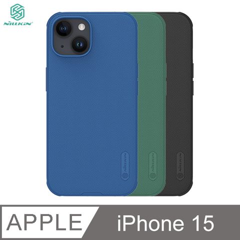 NILLKIN Apple iPhone 15 磨砂護盾 Pro 磁吸保護殼