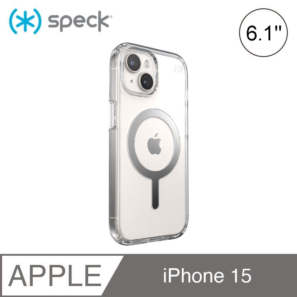 Speck  Perfect Clear MagSafe iPhone 15 6.1吋 磁吸透明防摔殼-銀色