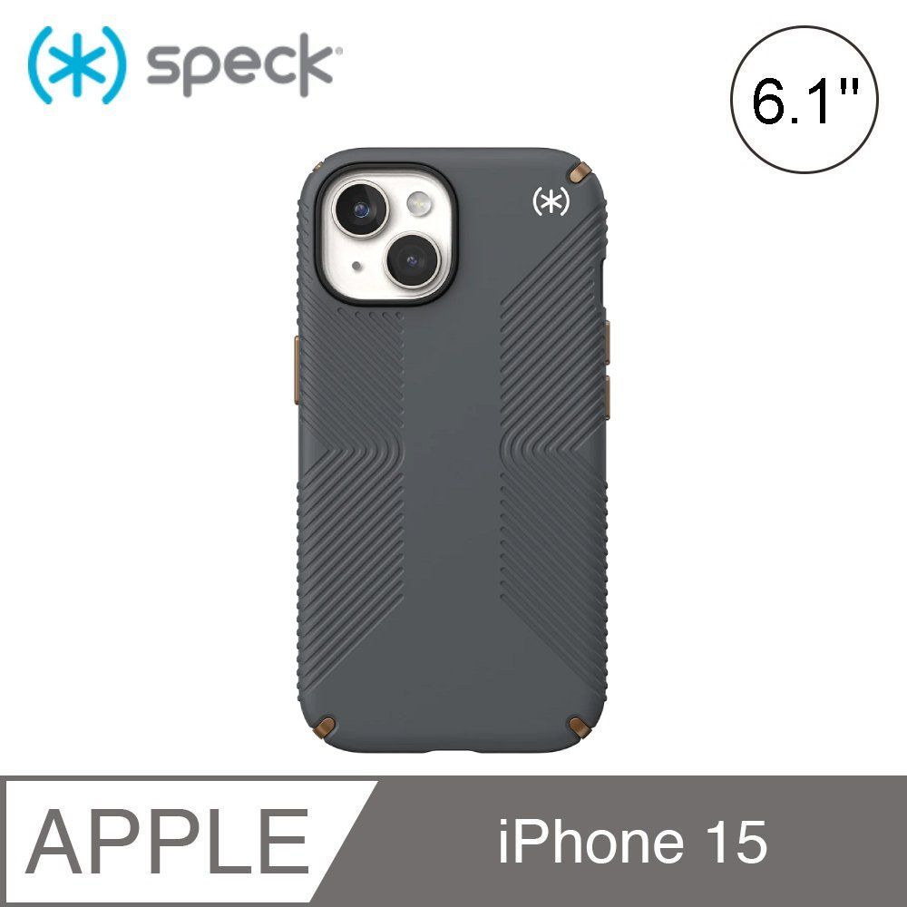 Speck  Presidio2 Grip iPhone 15 6.1吋 防手滑防摔殼