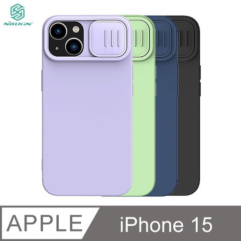 NILLKIN 耐爾金 Apple iPhone 15 潤鏡磁吸液態矽膠殼