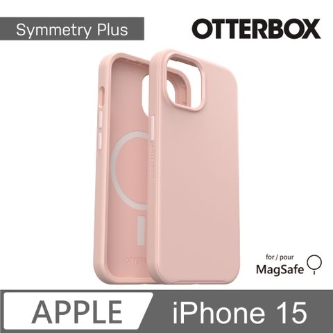 OTTERBOX iPhone 15 6.1吋 Symmetry Plus 炫彩幾何保護殼-粉色(支援MagSafe)