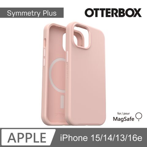 【OtterBox】iPhone 15 6.1吋 Symmetry Plus 炫彩幾何保護殼-粉色(支援MagSafe)