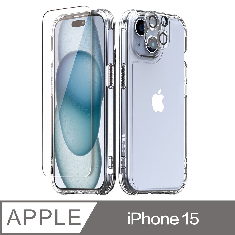 Araree  Apple iPhone 15 保護殼+保護貼(3合1超值組)