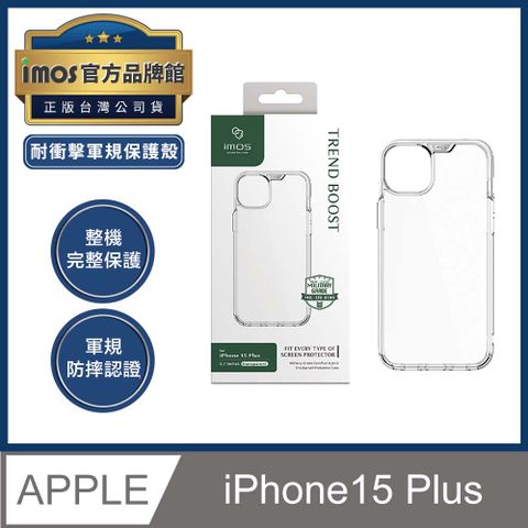 imos iPhone 15 Plus 6.7吋 Case耐衝擊軍規保護殼【透明】M系列 軍規認證雙料防震保護殼