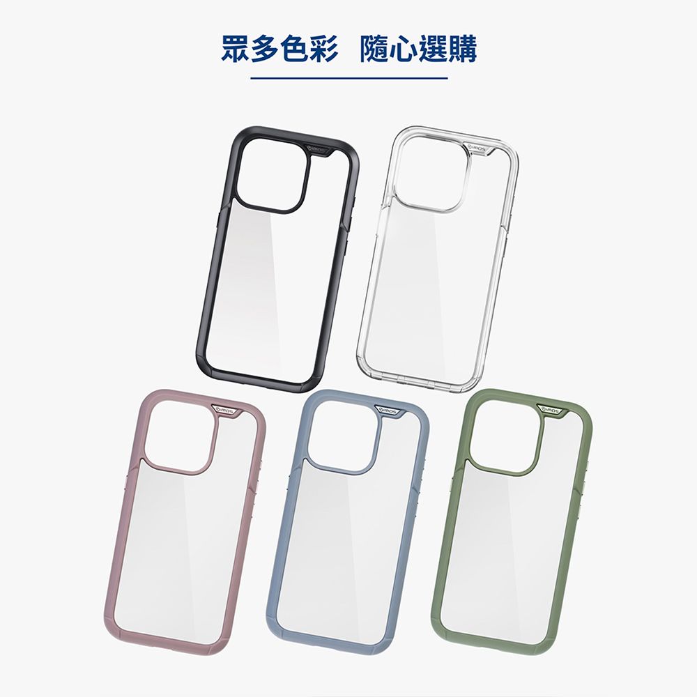 imos iPhone 15 Plus 6.7吋 Case耐衝擊軍規保護殼【透明】M系列 軍規認證雙料防震保護殼