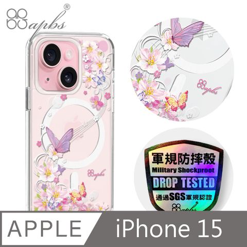 APBS iPhone 15 6.1吋輕薄軍規防摔磁吸手機殼-迷蝶香