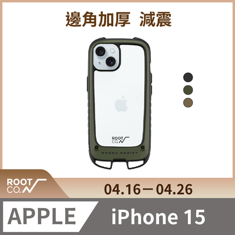 日本 ROOT CO. iPhone 15 雙掛勾式防摔手機殼 - 共三色