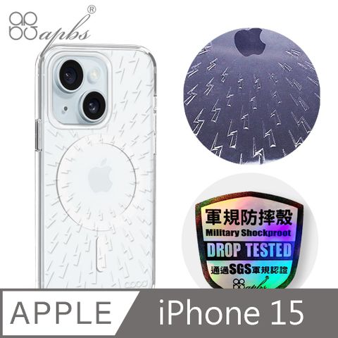 APBS iPhone 15 6.1吋 浮雕感輕薄軍規防摔磁吸手機殼-雷電