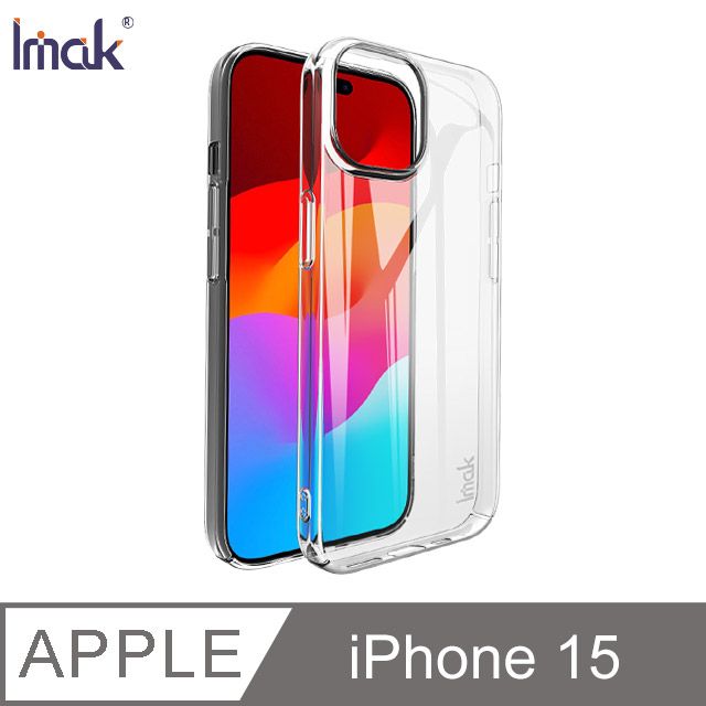 Imak  Apple iPhone 15 羽翼II水晶殼(Pro版)