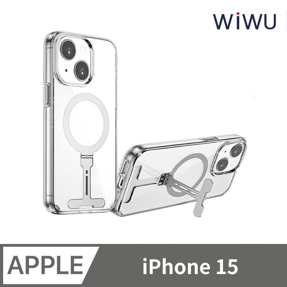 WiWU 太空系列磁吸支架手機殼 iPhone 15 6.1吋