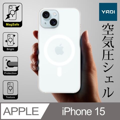 YADI 亞第 iPhone 15 6.1吋 2023  專用 透明磁吸空壓手機保護殼