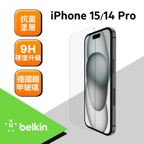 Belkin iPhone 15 UltraGlass 2 螢幕保護貼- PChome 24h購物