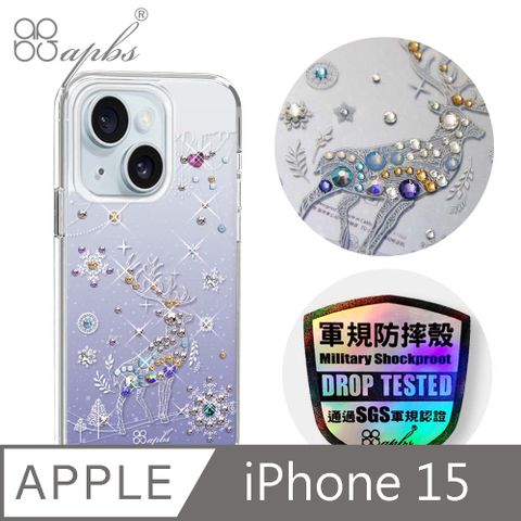 APBS iPhone 15 6.1吋輕薄軍規防摔水晶彩鑽手機殼-魔法麋鹿