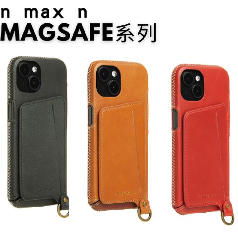 n max n iPhone15 經典系列 - 磁吸站立卡袋手機皮套/手機殼-四色任選(附皮革手腕帶)