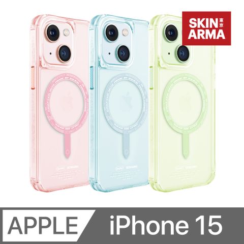 Skinarma iPhone 15 Saido 低調風格磁吸防摔手機殼 附掛繩環