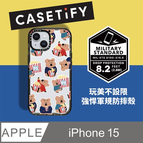 Casetify iPhone 15 耐衝擊保護殼-爆米花短尾矮袋鼠