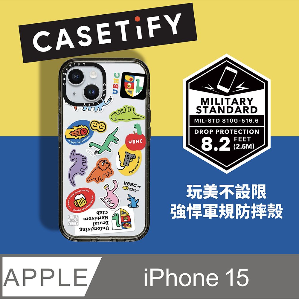 Casetify  iPhone 15 耐衝擊保護殼-小恐龍貼紙