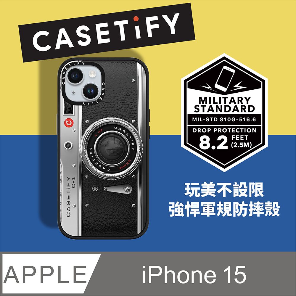 Casetify  iPhone 15 耐衝擊保護殼-復古相機