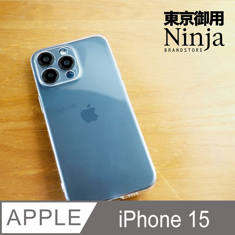 Ninja 東京御用 Apple iPhone 15 (6.1吋)純晶透保護套