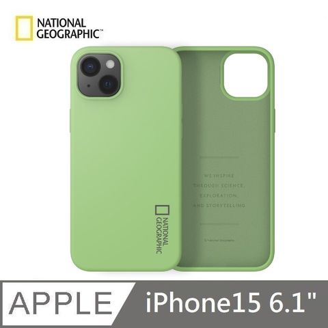 National Geographic 國家地理 Silicone 矽膠保護殼 適用 iPhone 15 - 綠色