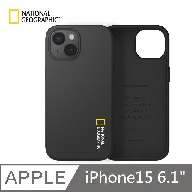 National Geographic 國家地理   Silicone 矽膠保護殼 適用 iPhone 15 - 黑色