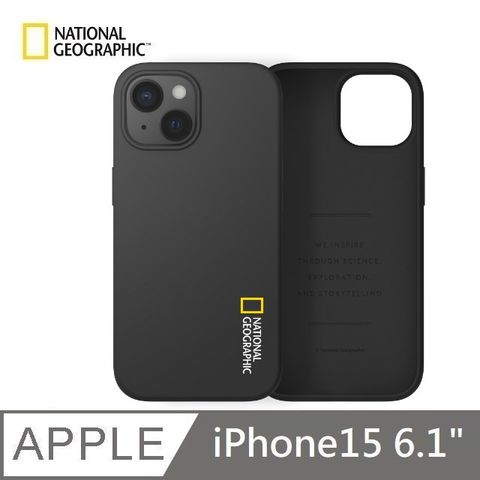 National Geographic 國家地理 Silicone 矽膠保護殼 適用 iPhone 15 - 黑色