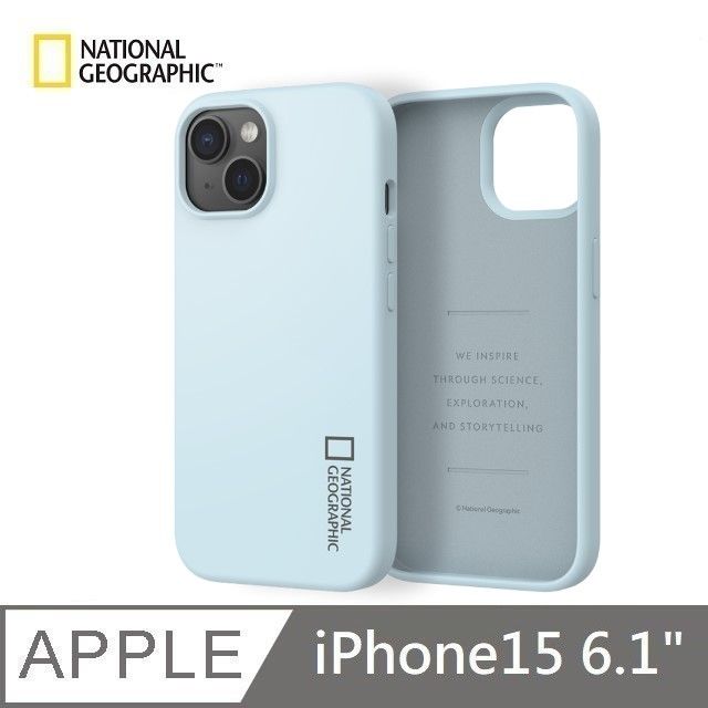 National Geographic 國家地理   Silicone 矽膠保護殼 適用 iPhone 15 - 藍色