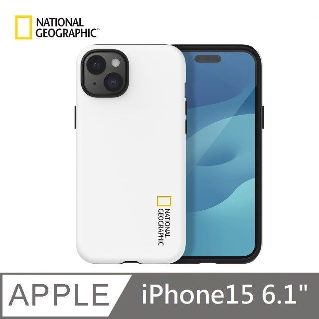 National Geographic 國家地理  Hard Shell Case 雙層保護殼 適用 iPhone 15 - 白色