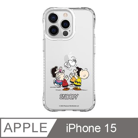 TOYSELECT 拓伊生活 iPhone 15 6.1吋 SNOOPY史努比 開心同樂抗黃防摔iPhone手機殼