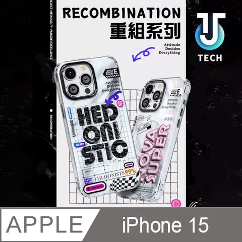 【J TECH】iPhone15 6.1吋 Magsafe磁吸美式主義防摔手機殼