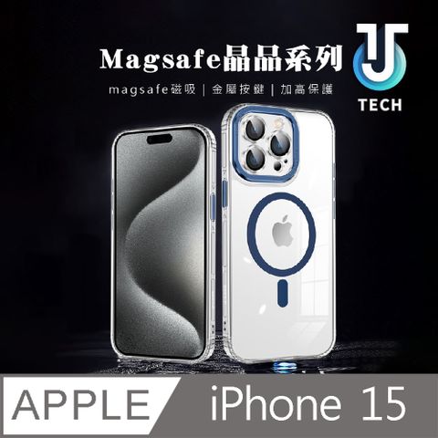 【J TECH】iPhone15 6.1吋 Magsafe磁吸晶透防摔手機殼