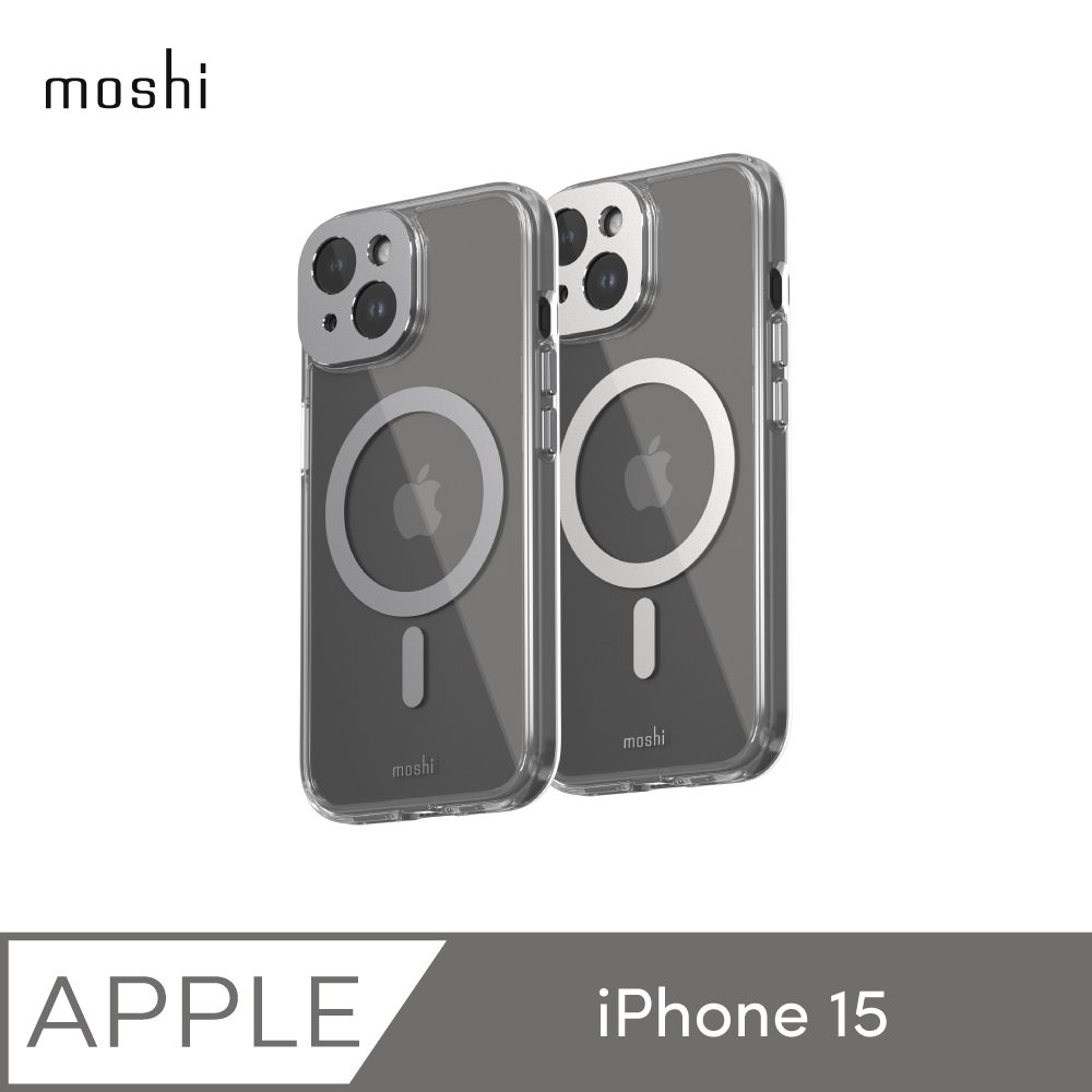 Moshi 摩仕 iPhone 15 iGlaze 透明保護殼 (MagSafe)