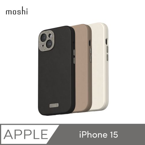 【moshi】iPhone 15 Napa 皮革保護殼