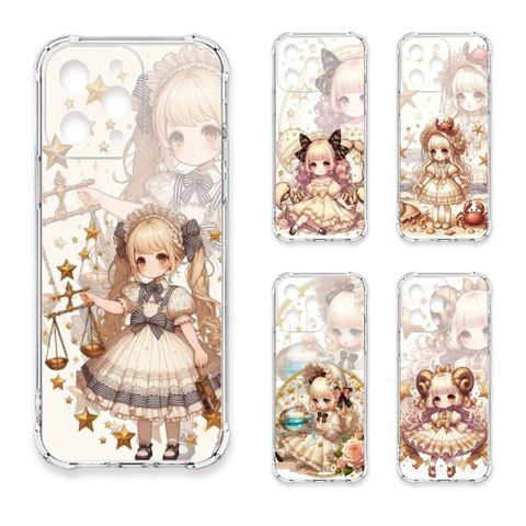 TRON iPhone 17 日系可愛小女孩星座 四角防摔 軟殼 手機殼