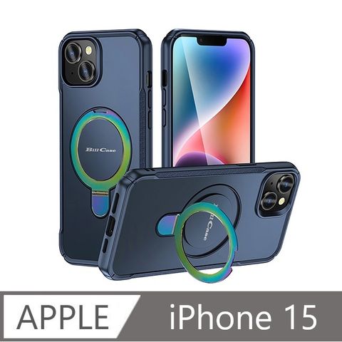 戰神鎧甲 iPhone 15 多功磁吸指環支架高規保護殼-極光綻藍