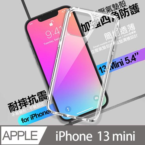 X mart Xmart for iPhone 13 Mini 5.4 加強四角防護防摔空壓氣墊殼