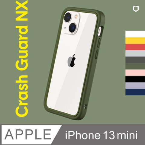 RHINOSHIELD 犀牛盾 iPhone 13 mini (5.4吋) CrashGuard NX 防摔邊框手機保護殼(多色可選)