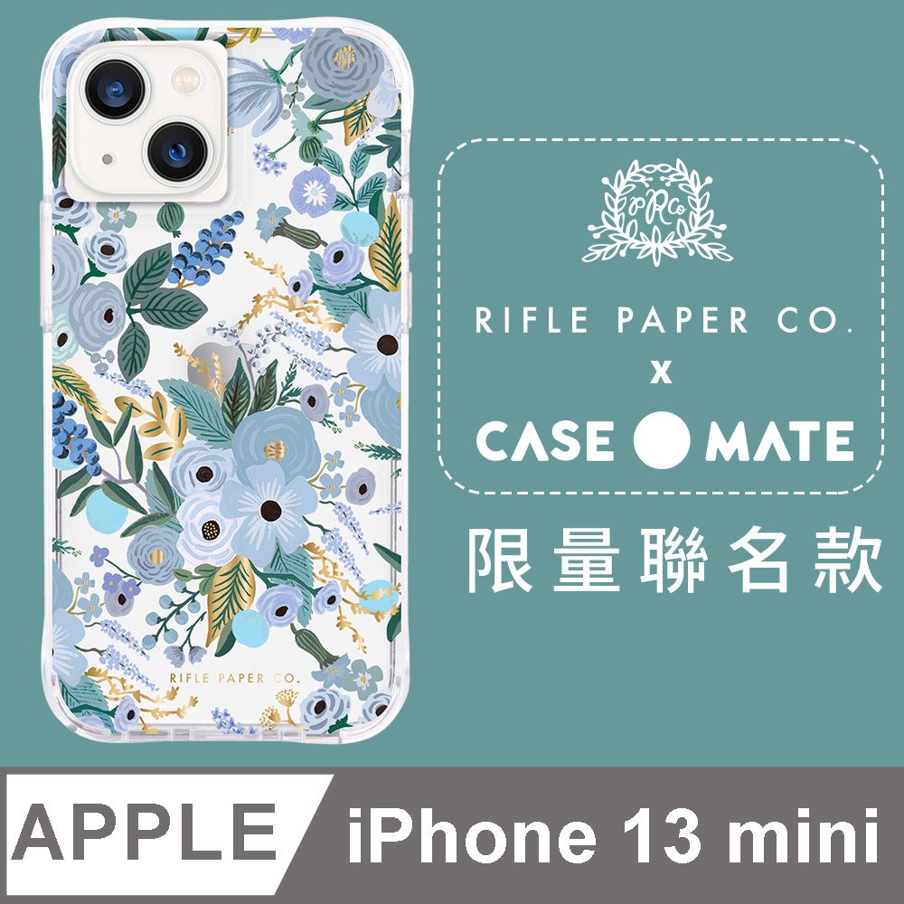 Case-Mate  iPhone 13 mini 抗菌防摔殼 - 花園派對 - 藍