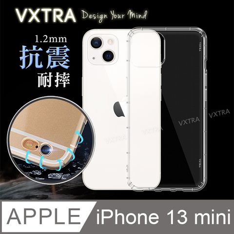 VXTRA 飛創 iPhone 13 mini 5.4吋 防摔抗震氣墊保護殼 手機殼