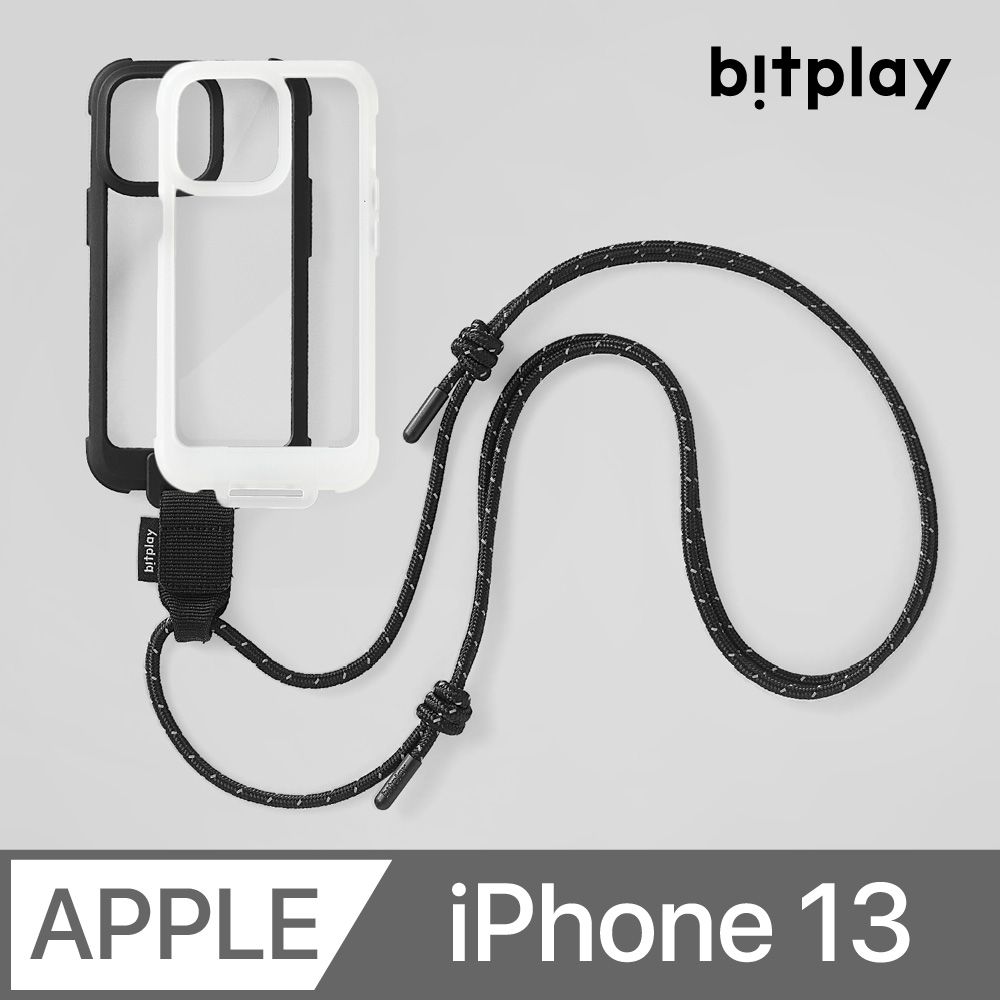 Bitplay  WanderCase 隨行手機殼 霧黑/透白 iPhone 13 (6.1 吋)