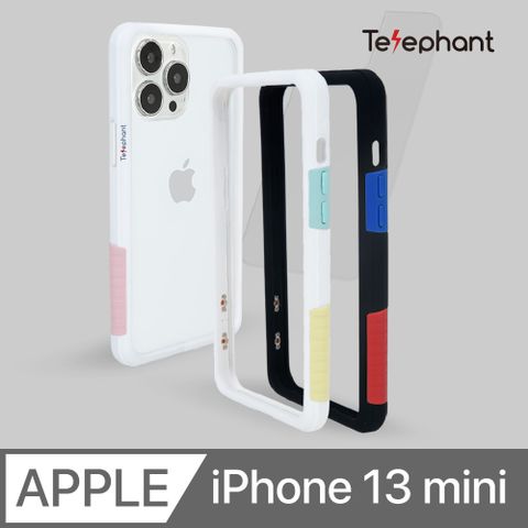 Telephant 太樂芬 NMDer 抗汙防摔手機殼 iPhone 13 mini (5.4 吋)