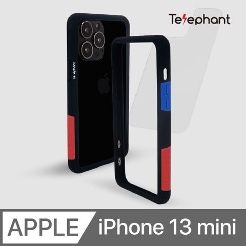 Telephant 太樂芬 NMDer 抗汙防摔手機殼 黑OG iPhone 13 mini (5.4 吋)