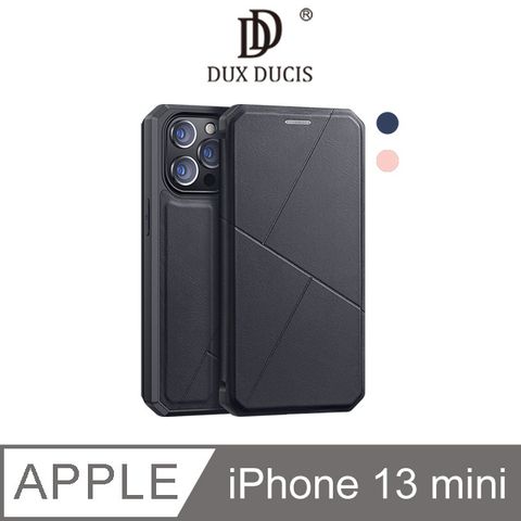 DUX DUCIS Apple iPhone 13 mini SKIN X 皮套 #保護殼 #保護套 #磁吸 #支架 #卡槽收納
