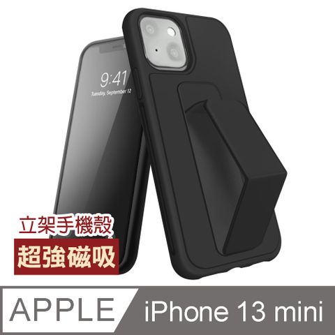 iPhone 13 mini 強力磁吸 純色 支架 手機殼 黑色款 ( iPhone13mini保護殼 防摔殼 保護套 )