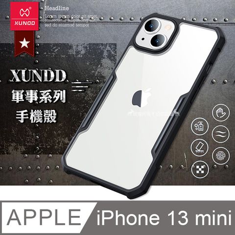 XUNDD 訊迪 軍事防摔 iPhone 13 mini 5.4吋 清透保護殼 手機殼(夜幕黑)