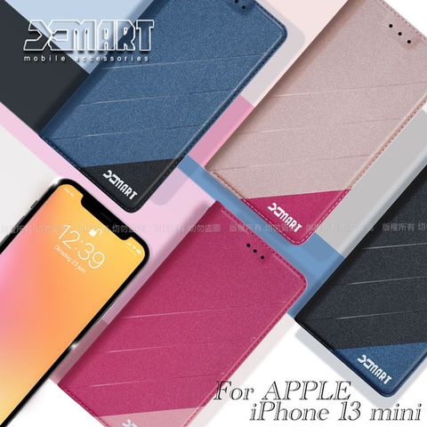 X mart Xmart for iPhone 13 mini 5.4 完美拼色磁扣皮套