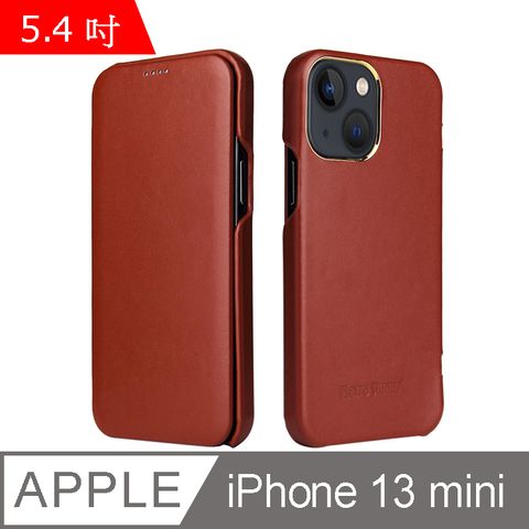 Fierre Shann 商務紋 iPhone 13 mini (5.4吋) 磁吸側掀 手工真皮皮套 手機皮套保護殼-棕色