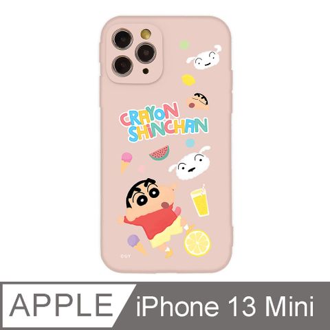 ✪iPhone 13 Mini 5.4吋 蠟筆小新蠟筆系列全包抗污iPhone手機殼 冰淇淋小新 淡粉色✪